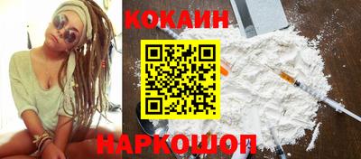 спайс Ефремов