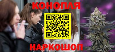 MESCALINE Ижевск