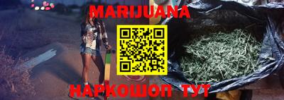 MESCALINE Ижевск