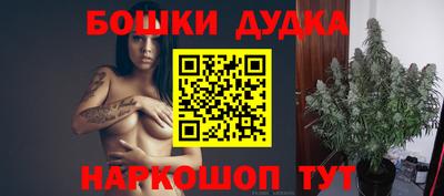 не бодяженный Железноводск