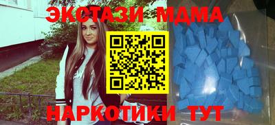 не бодяженный Железноводск