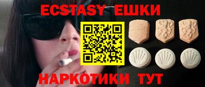 не бодяженный Железноводск