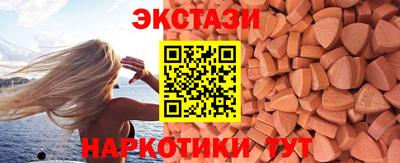 не бодяженный Железноводск