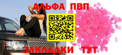 MESCALINE Ижевск