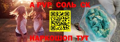 не бодяженный Железноводск