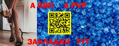 не бодяженный Железноводск