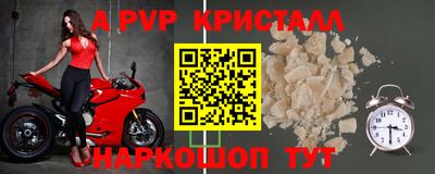 не бодяженный Железноводск