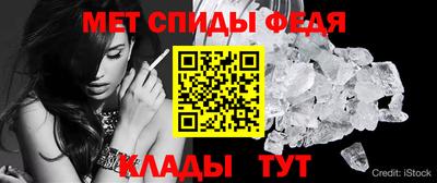 каннабис Ивантеевка