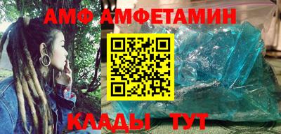 MESCALINE Ижевск