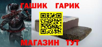 не бодяженный Железноводск
