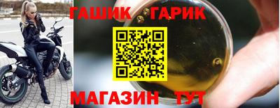 не бодяженный Железноводск