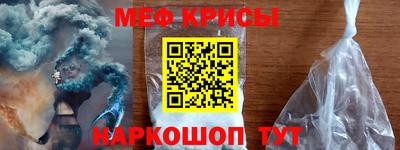 не бодяженный Железноводск