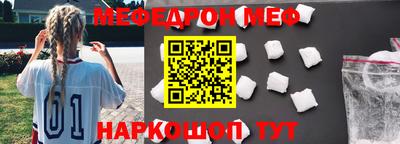 не бодяженный Железноводск